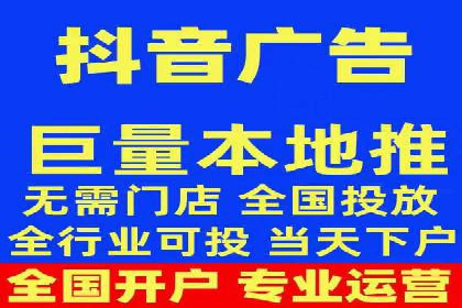 百度广告竞价在旅游行业的运用：某旅游企业的成功案例